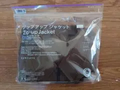 FamilyMart　ジップアップジャケットL ブラウン