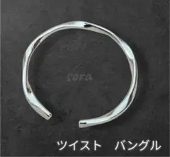 Item thumbnail for item a4bf4f0e-ff41-4e12-9ae6-450bc8577a87