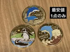マリンワールド 海の中道 福岡 記念メダル 3種セット メダル コイン 水族館