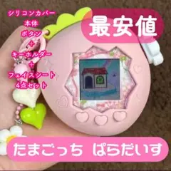 Item thumbnail for item 7732ed60-33d2-42cf-868a-b395c4434647