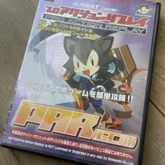 ジャンク　KARAT　ゲームキューブ用　アクション　アクリプ　リプレイ