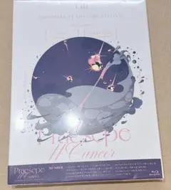 スタライ8th Blu-ray