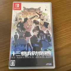 Switch 十三機兵防衛圏