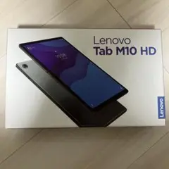 Lenovo Tab M10 HD 本体
