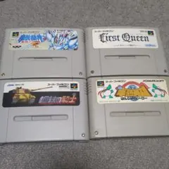 ファーストクィーン　他 4本セット