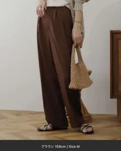 NOAHL カラーストレートパンツ