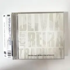 オリビア・インスピ・レイラ(トラップネスト) CD+DVD 完全生産限定盤 ナナ