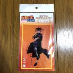 NARUTO　サソリ　描き下ろしBIGアクリルスタンド　チャイナver