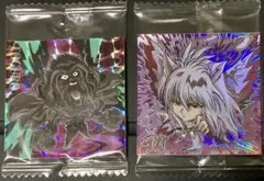 Item thumbnail for item 2551bbea-a47c-4534-ab58-07fe5df15e42