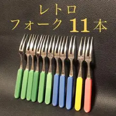 Item thumbnail for item ae9dd63d-6835-4964-a6ac-dc6beb6c046e