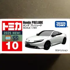 Item thumbnail for item c86f58e7-f473-4691-b59b-cfdd5e25c4fa