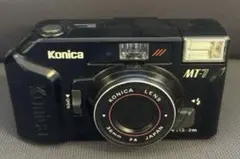 Item thumbnail for item bfe40797-2839-405e-9b70-68929bce1d8d