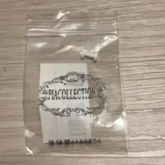 Item thumbnail for item 050a75e2-245c-454d-9406-8d4de7e6a142