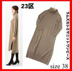 Item thumbnail for item 69d99e08-ca8b-41c1-90e3-b6b2c7c10f1a