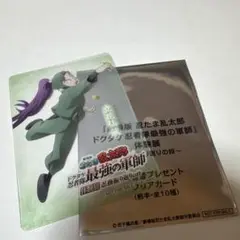 忍たま乱太郎　最強の軍師 入場特典