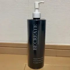 ★本日限定☆最終価格★新品♡ビークリエイト♡薬用ホワイトニングエッセンス Amazon | 薬用ホワイトニングエッセンス | 薬用ホワイトニング