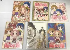 五十嵐海 漫然 C104 コミケ 関東田舎言葉 同人誌 アニメーター アニメ 五十嵐海 漫然 C104 コミケ 関東田舎言葉 同人誌 アニメーター