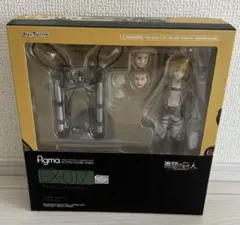 figma EX-017 アルミン・アルレルト 進撃の巨人 Amazon.co.jp: figma 進撃の巨人 アルミン・アルレルト