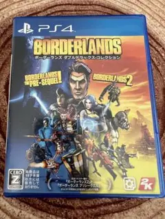 PS4 ボーダーランズ　ダブルデラックス　コレクション