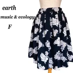 【美品】✨アースミュージック&エコロジー 花柄総柄スカート F 紺系