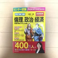 Item thumbnail for item a1215776-20df-42d0-8ee0-47aa7bdd2e7d