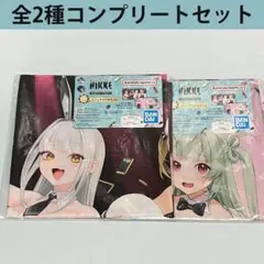 一番くじ 勝利の女神：NIKKE CHAPTER5 C賞 ビジュアルクロス全2種