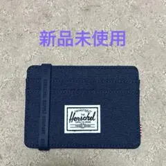 [新品] Herschel Supply カードケース ネイビー