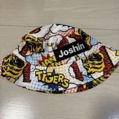 阪神タイガース キッズデー ハット