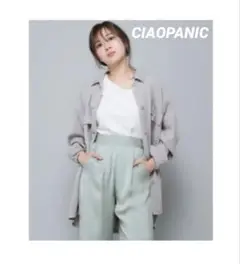 Item thumbnail for item 87dfc0d8-1609-487d-a19f-5aaeaf8ea41a