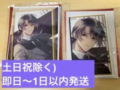 【グッズ】オトなつ 乙女道士 ウロ アクスタ＆アクカ