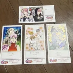 花とゆめ展　入場特典　サンキューカード　多聞くん今どっち！？　暁のヨナ