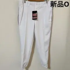 【新品】Rawlings ユニフォームパンツ O