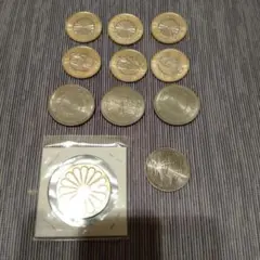 御在位記念硬貨 プルーフ