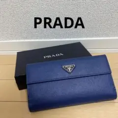 〜最終値下げ〜PRADA プラダ 長財布 【箱あり】