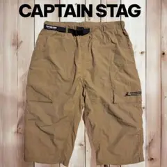 【CAPTAIN STAG】ハーフパンツ カーゴパンツ ベージュ L