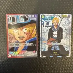 ワンピースカード　サボ　SEC シークレットパラレル　2枚セット