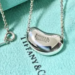 ティファニー ラージ ビーンズ ネックレス ペンダント Tiffany シルバー