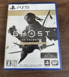 Ghost of Tsushima PS5 パッケージ版
