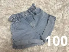 Item thumbnail for item 2f09c973-a301-4f9a-aa9c-4538ca9033f0
