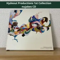 Hydeout Productions 1st Collection CD