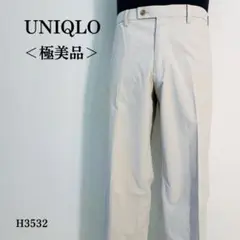 【極美品】ユニクロ スラックス ノータック センタープレス L相当ライトベージュ