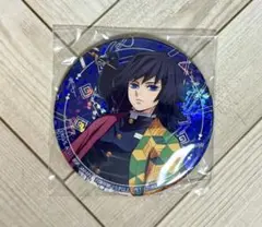 Item thumbnail for item b2505690-d2d2-47dc-87e0-99dfdd4e411a