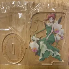 セーラームーン　木野まこと　アクリルスタンド