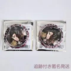 悪魔執事と黒い猫　あくねこ　ユーハン　3周年グリッター缶バッジ　まとめ売り