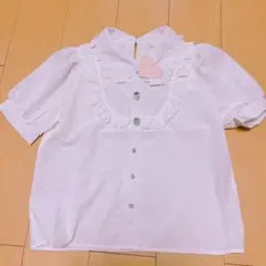 Item thumbnail for item 03389cb4-81dc-4214-8f63-9bbdecd6cc89