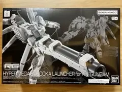 Item thumbnail for item ed412677-2a11-4b05-8c3a-39476a77bbf7