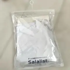 160 キャミソールインナー　Salalist 汗取りパッド　長めの丈　吸水速乾