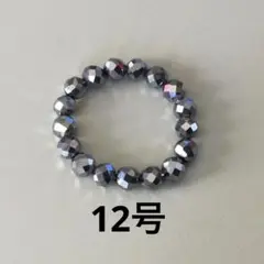 テラヘルツリング(12号)