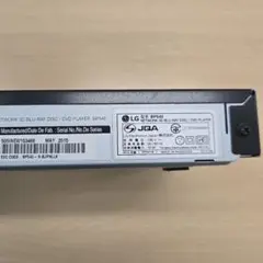 Item thumbnail for item fed75978-bebb-4727-aed0-089150282cac