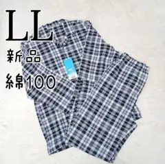 Item thumbnail for item a50f55e1-fa97-45af-b339-40190358c970